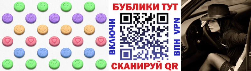 ЭКСТАЗИ Punisher  OMG ссылка  Наволоки 