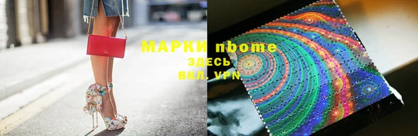каннабис Алексин