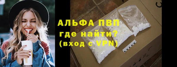 круглые Алексеевка