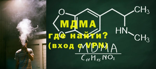 ECSTASY Алзамай