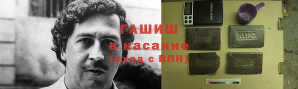 круглые Алексеевка