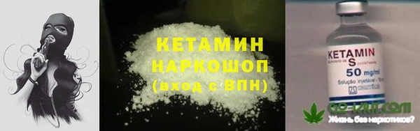 каннабис Алексин