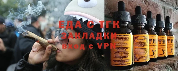 круглые Алексеевка