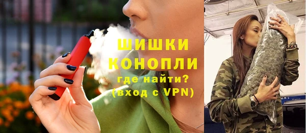 каннабис Алексин